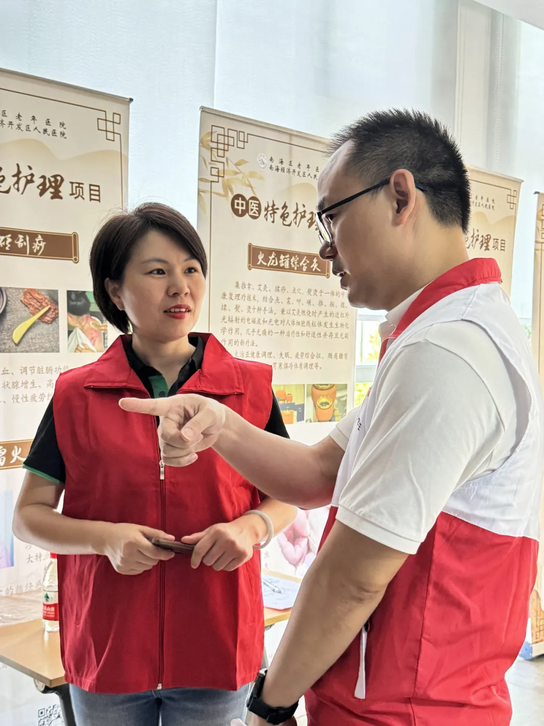 圖片