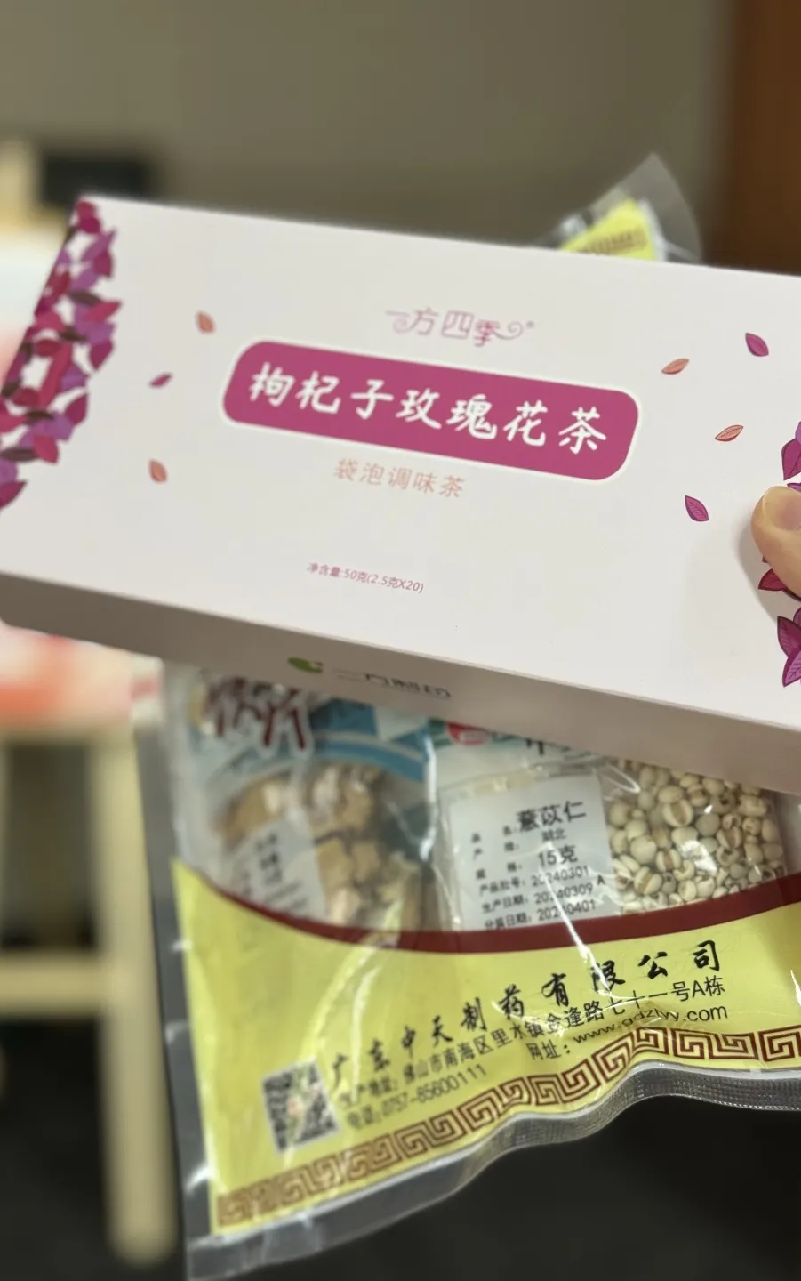 圖片